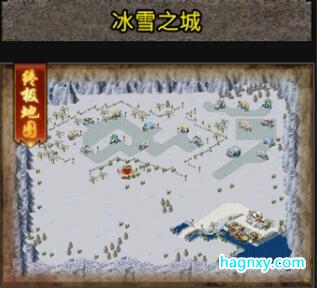 盟重英雄冰雪之城